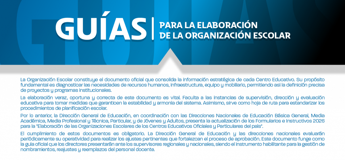 Imagen adaptable